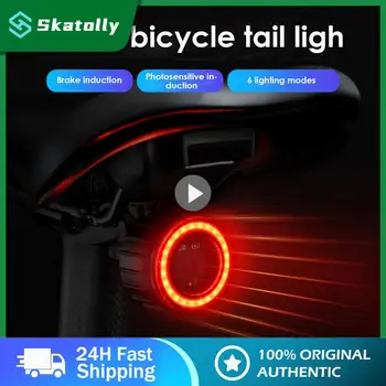 1 ~ 5 бр., задна светлина за мотор, Интелигентен Автоматичен сензор за спиране, Водоустойчив led кабел за зареждане фенер за велоспорта, предупредителен задна светлина за велосипед