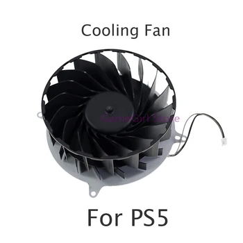 1 бр. OEM 17 остриета, вътрешен охладител, охлаждащ вентилатор за Playstation5, дубликат част на конзолата PS5