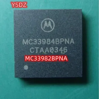 10 бр./лот MC33984BPNA MC33982BPNA PQFN-16 чип Нов оригинален