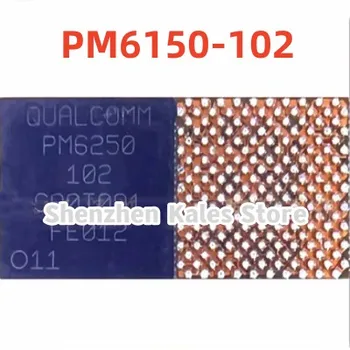 10 бр./лот PM6150 102 на Чип за управление на захранването PM IC PMIC