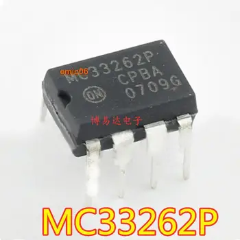 10 броя оригиналния MC33262P DIP-8