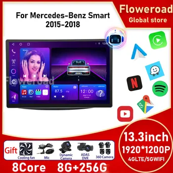 13 инча Android За Mercedes Smart 453 Fortwo 2014-2020 Авторадио Авто Радио Мултимедиен Плеър QLED Carplay на Екрана на Монитора Автоматично