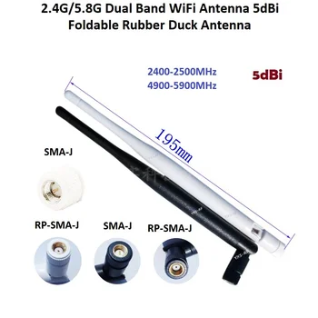 2,4 G 5G 5,8 G Двухдиапазонная Сгъваема Гумена Патица WiFi Антена с Конектор SMA за Безжичен рутер WiFi Bluetooth ModuleZigbee