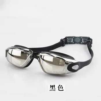 2021 Възрастни Очила за плуване при късогледство, gag за уши, Професионални очила за басейн, Фарове за Мъжки Женски оптични водоустойчив очила