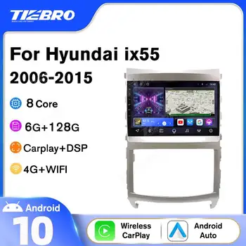 2DIN Android10 Автомагнитола За Hyundai Veracruz ix55 2006-2015 GPS Навигация Авторадио Автомобилен Приемник, Bluetooth Плейър БЕЗ 2DIN DVD
