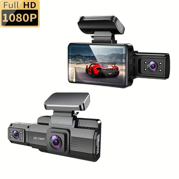 3-инчов екран видеорегистратора с широкоъгълен резолюция 170, с двойна леща 1080P Запис на цикъл отпред и вътре в колата