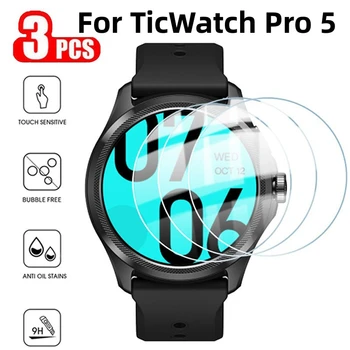 3ШТ Закалено Стъкло За TicWatch Pro 5 Защитно фолио е с пълно покритие за екрана Ticwatch Pro 3/3 Ultra GPS Ticwatch Pro5, Защитно Стъкло