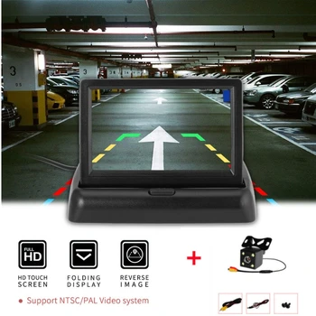 4.3-инчов HD LCD цифров Сгъваем настолен Универсален монитор с дисплей на камерата за обратно виждане CCD с 2 видеовходами
