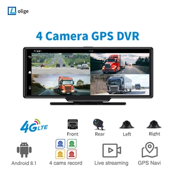 4-канален Видеорекордер Автомобилен видеорекордер черна кутия 4G dash cam, BT, GPS Навигация, WiFi Огледало за задно виждане, Дистанционно наблюдение Android 8.1