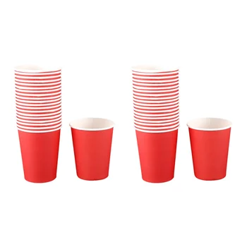 40 картонени чаши (9 грама) - Обикновена, за празнична маса (червени)