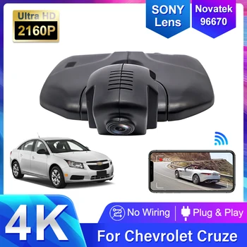 4K HD 2160P WiFi Автомобилен видеорекордер за паркиране, Видеорекордер Dash cam За Chevrolet Cruze с Onstar 2014 + или по-рано с помощта на приложения Control