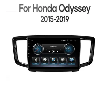 8 + 128 За Honda Odyssey 2015-2019 Авто Радио, Мултимедиен Плейър, Навигация, GPS, Android, Без 2din, 2 din dvd, WIFI