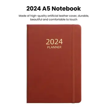 A5 Студентски Planner A5 2024 Английски планер Елегантен дневник от изкуствена кожа формат А5 твърди корици с 360 чернильными страниците на ластик в 2024 година