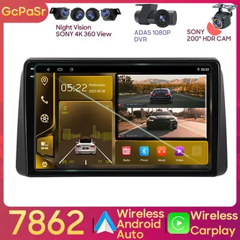 Android 13 7862 За Chrysler Grand Voyager 5 2011-2015 Авто Радио-Видео Мултимедийна Навигация Carplay 5G GPS БЕЗ 2din DVD