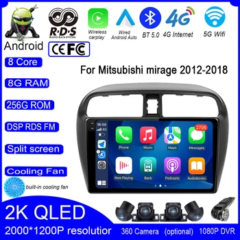 Android 13 За Mitsubishi mirage Attrage 2012 2018 Автомобилното радио GPS Авторадио Стерео Мултимедия Carplay Навигация