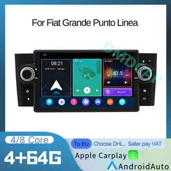 Android-автомагнитола, мултимедиен плейър, LCD екран Carplay за Fiat Grande Punto Linea въз основа на 2007-2012
