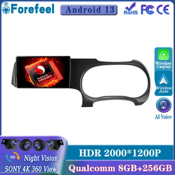 Android13 Qualcomm За Hyundai i10 III 3 2019 - 2023 8 основният автомобилен Радиоплеер Bluetooth Стерео Главното устройство процесор HDR QLED Екран Auto