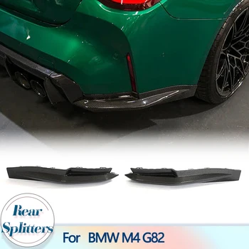 Auto Сплитери Задна Броня За BMW 4 Series M4 G82 2021 2022 Задните Сплитери От Въглеродни Влакна Смяна на Накладки На Престилка За Устни
