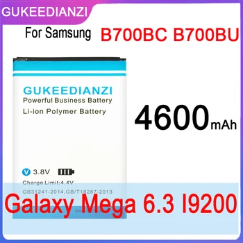 B700BC B700BU 4600 mah Батерия за мобилен телефон Samsung Galaxy Mega 6,3 GT I9200 I9208 I9205 I9202 Литиево-полимерна Batteria Batterij