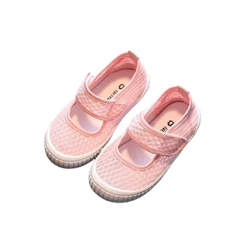 CUZULLAA/Спортни обувки с дишаща въздушна мрежа за момчета, Модни маратонки, Пролетно ежедневни обувки на равна подметка За момичета, Размер b 23-35