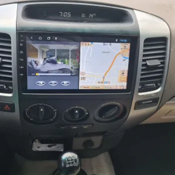 DSP 5G За Toyota Land Cruiser Prado 120 LC120 Android Автоматично Мултимедиен Плейър DVD Авторадио GPS Навигация GX470 Авто Радио