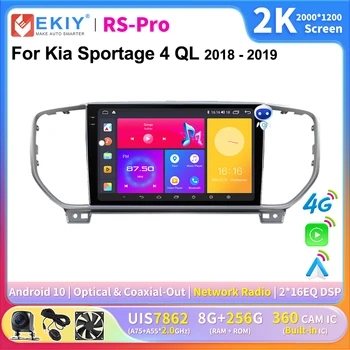 EKIY 2K Екран CarPlay Радио За Kia Sportage 4 QL 2018-2019 Android Auto 4G Автомобилен Мултимедиен Плеър 2Din Ai Voice GPS Авторадио