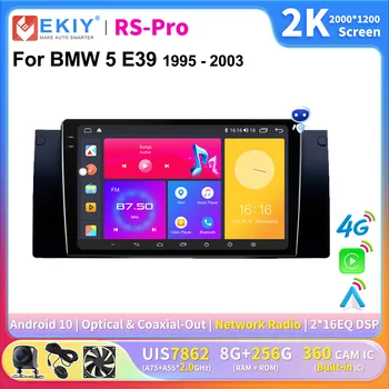 EKIY 2K Екран на Android Авторадио За BMW 5 E39 1995-2003 Мултимедийна Навигация Carplay GPS Авторадио Стерео 2 din DVD Основно Устройство