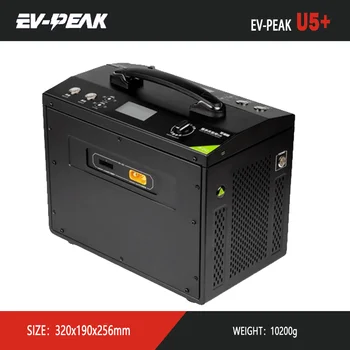 EV-PEAK U5 + 2400 W 30A LiPo/LiHV Промишлен Дрон Smart Balance Зарядно Устройство за 6S 10S12S 14Т Зарядно устройство