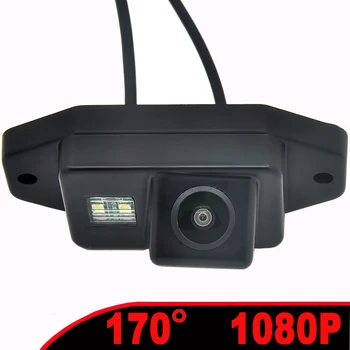 HD 1080P AHD Камера за задно виждане 