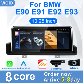 ID8 За BMW Серия 3 E90 E91 E92 E93 Android Авторадио Carplay Централна Авто Мултимедиен плейър Системен Екран GPS Navi 4G WIFI BT