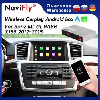 Navifly Декодер Скоростна Безжична Apple за CarPlay Android авточасти за Mercedes Benz ML W166/GL X166 ML320 ML350 ML400 ML500 2013-2015