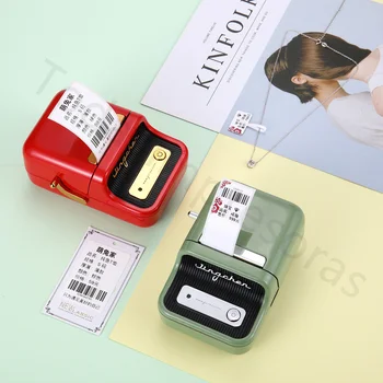 Niimbot B21 Безжичен Термотрансферен Печат Мини Преносим Принтер за Етикети с баркод, Мобилен Телефон, Цената на Стикера на Машина 20 мм 50 мм.