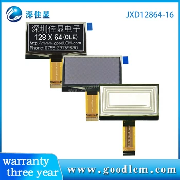 OLED-дисплей 2,42 инча 12864 oled 128X64 бял с надпис serial IIC различни възможности, интерфейс, Контролер Ssd1309zc