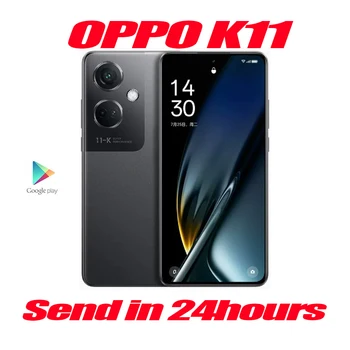 OPPO K11 Оригинален Нов Официален мобилен телефон 5G 6,7 инча 120 Hz OLED Snapdragon782G 5000mAh100W SuperVOOC 50MP CameraSONY IMX890 NFC