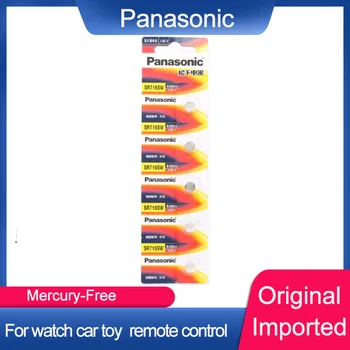 Panasonic оригинален кварцов часовник Panasonic Silver oxide 315