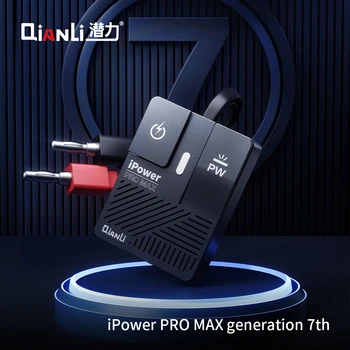 Qianli iPower Pro Max Тестов кабел Захранване 7-то поколение За iPhone 6-14 Об/мин Тестов кабел за управление на захранването dc Поддръжка на дънната платка