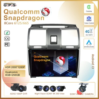 Qualcomm За UAZ Patriot 2012-2016 Android 13 Автомобилен Мултимедиен Плейър GPS Навигация BT WIFI Процесор HDR QLED на Екрана, БЕЗ да 2Din