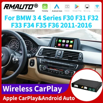 RMAUTO Безжична Система на Apple CarPlay NBT CIC за BMW 3-4 Series F30 F31 F32 F33 F34 F35 F36 2011-2016 Android Auto Mirror Линк