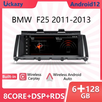 UCKAZY Android 12 Мултимедиен Плеър За BMW X3 F25 за BMW X4 F26 Радио Стерео Безжичен Carplay Стерео GPS навигационни системи, Аудио 4 GB