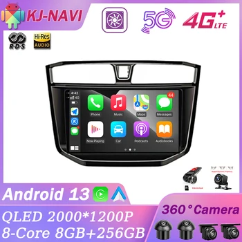 Авто Радио Мултимедиен Плеър 4G Lte WIF GPS Navigatio Carplay Android 13 За Пикап MAXUS T60 T70 2017-2021