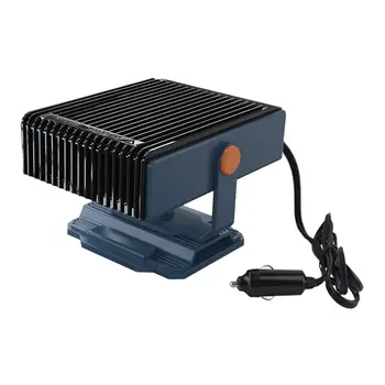 Автомобилен нагревател 12V Многофункционален автоматично отопление вентилатор за кола Car Truck