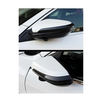 Автомобилно странично огледало за обратно виждане, изработени от въглеродни влакна, тампон върху рамката, стикери външно огледало 10-то поколение 2016-2020