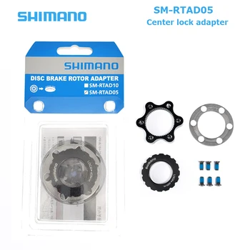 Адаптер Ротор диск спирачки Shimano Deore SM-RTAD05 С 6 Болта за Закрепване на Ротора до централната Стопорной главината SM RTAD05 Адаптер за диск ротор за шоссейного Велосипед МТВ