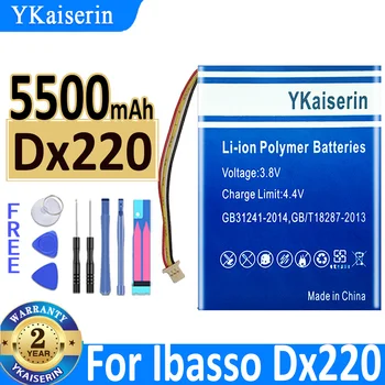 Батерия YKaiserin с капацитет 5500 mah за Ibasso DX220 Bateria