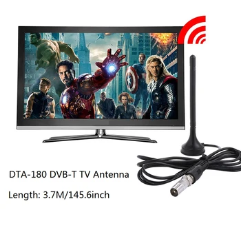 Висококачествена двойна антена DVB-T TV HDTV 25DB Вътрешна цифрова антена Кабел за антени Гореща Разпродажба