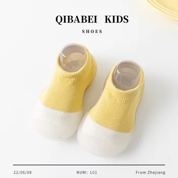 Детски обувки за ходене Нови Летни Детски Чорапи, Скъпа Детски обувки за ходене подметка, домашни обувки