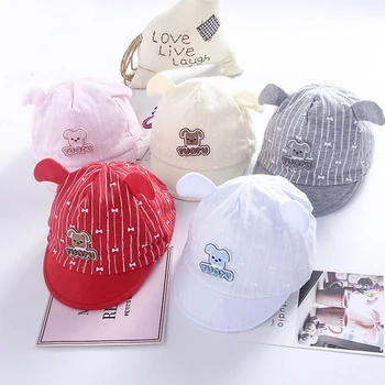 Детски шапки, шапка за бебе 0-6 месеца, Памучни сладки шапки за малки момичета и момчета, Модна шапка с козирка