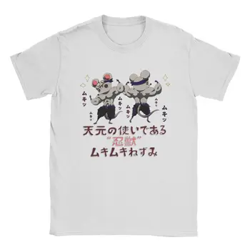 Ежедневни мъжки тениски Ninju Mukimuki Demon Slayer с кръгло деколте, памучен тениска Tengen Мишки, тениски с къс ръкав, Уникални върховете