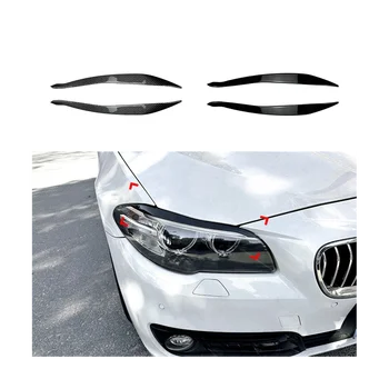 За BMW 5 серия F10 F11-късен етап 15-17, покриване на предната част на фарове от въглеродни влакна, декоративна лента, тампон за вежди, стикер