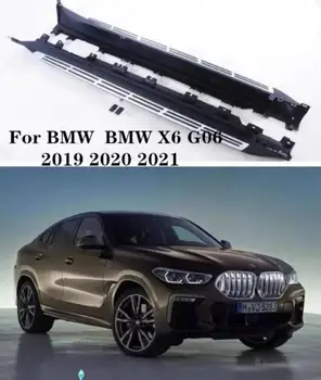 За Bmw G06 X6 2019 2020 2021 2022 Висококачествени Стъпала от алуминиева Сплав, Странични стъпала, педали